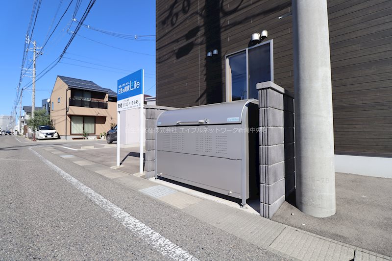 グランKⅡ その他共有部分