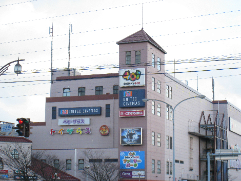 ウイロー東出来島 ショッピング施設