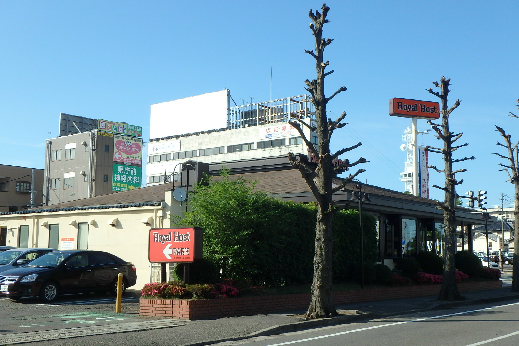 ウイロー東出来島 レストラン
