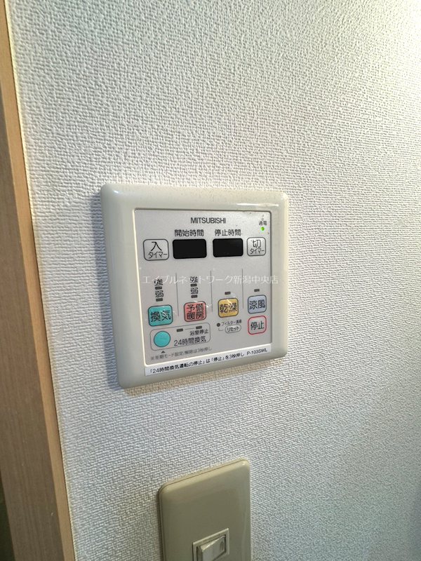 プレイス白山 その他設備