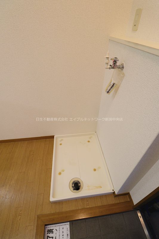カルティエラタンA棟 その他設備