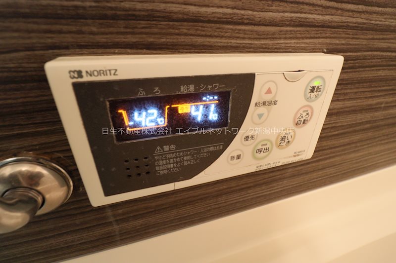 ルミナス　ノイ その他設備