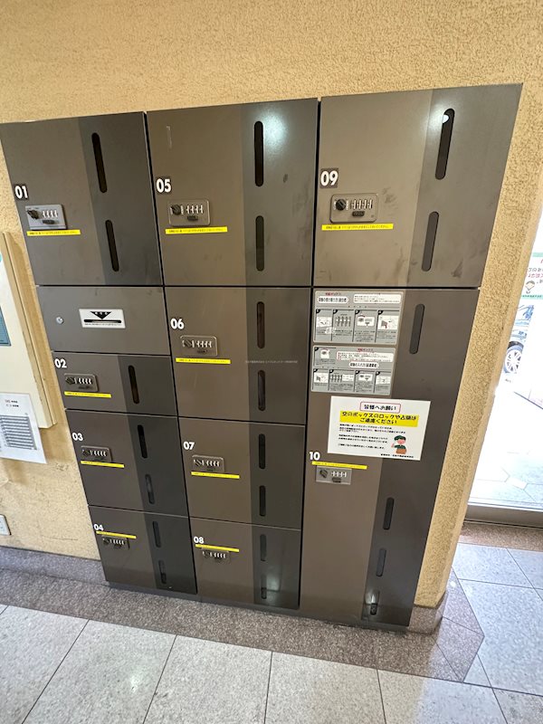 ウォーターフロント礎町 その他設備