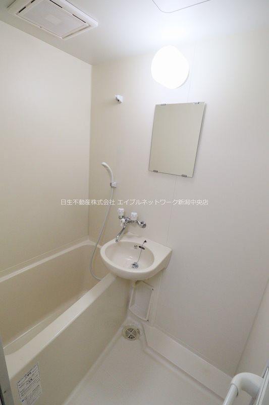 ウォーターフロント礎町 風呂画像