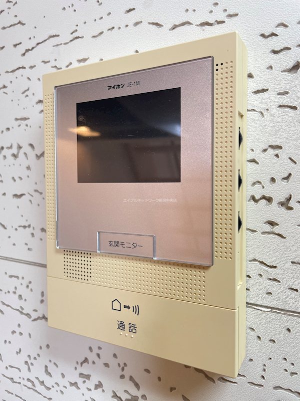 紫竹山五番館A セキュリティ