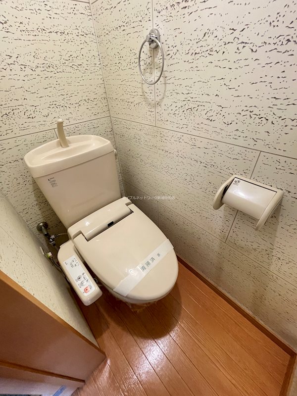 紫竹山五番館A トイレ