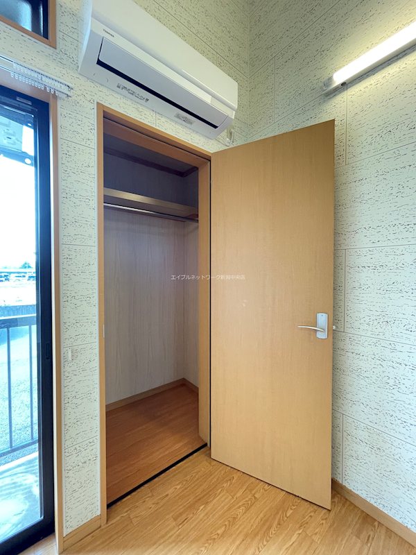 紫竹山五番館A 収納