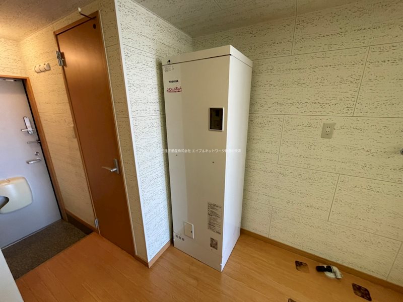 紫竹山五番館A その他