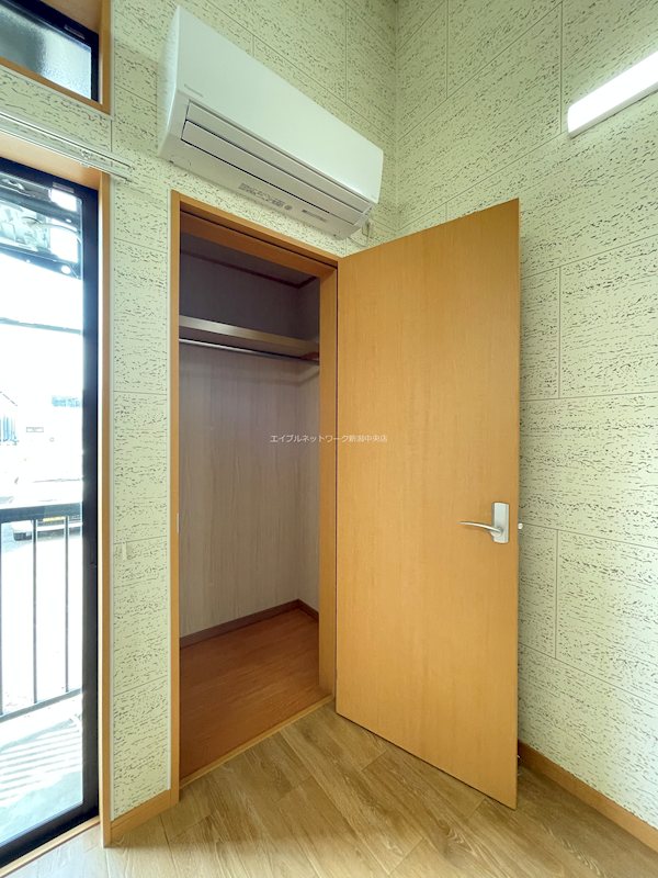紫竹山五番館B棟 収納