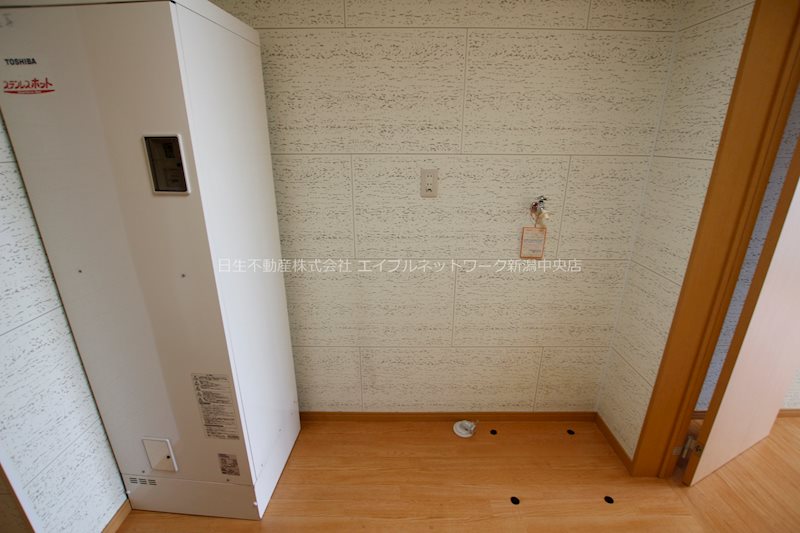 紫竹山五番館B棟 その他設備