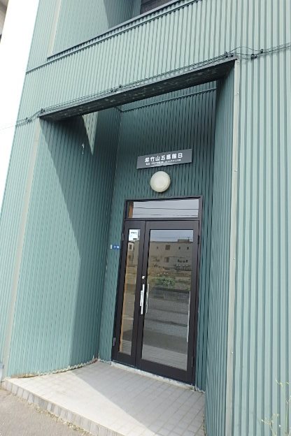 紫竹山五番館B棟 その他