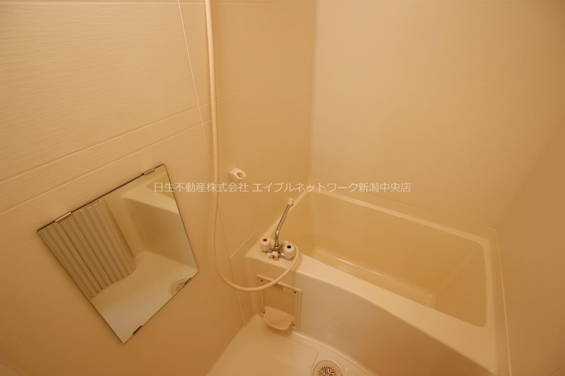 紫竹山五番館B棟 風呂画像
