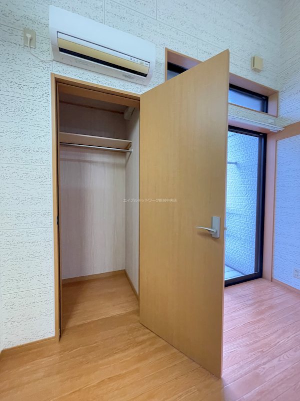 紫竹山五番館B棟 収納