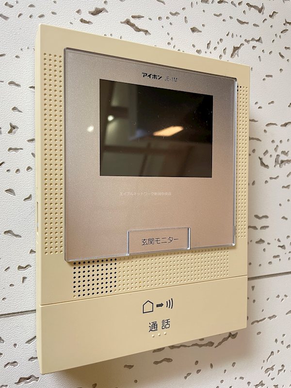 紫竹山五番館B棟 セキュリティ