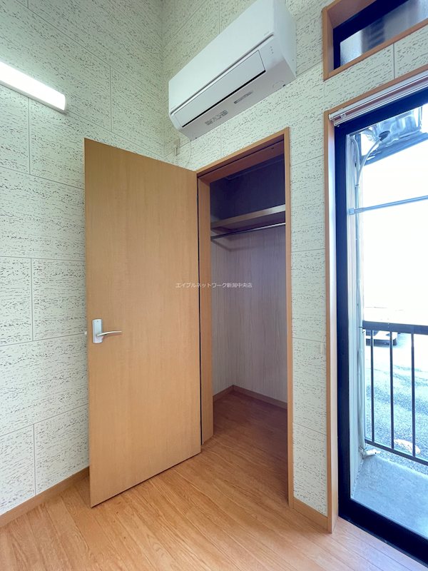 紫竹山五番館C棟 収納