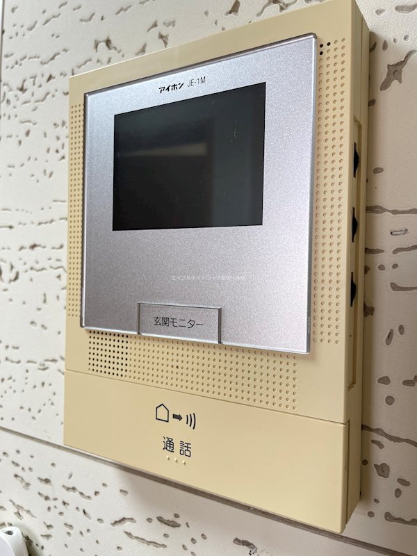 紫竹山五番館C棟 セキュリティ