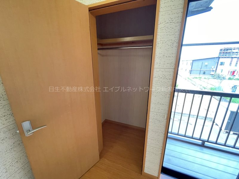紫竹山五番館C棟 収納