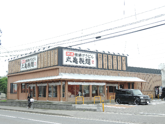 紫竹山五番館C棟 レストラン