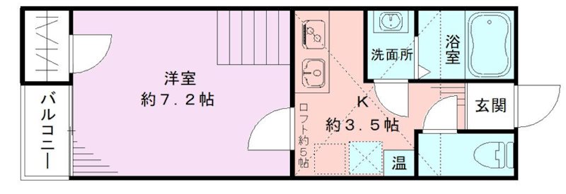 紫竹山五番館C棟 間取り