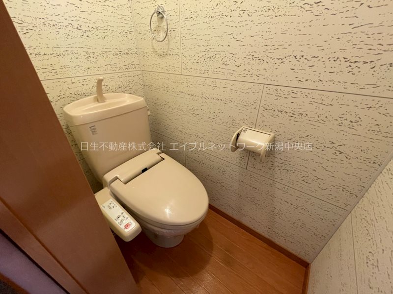 紫竹山五番館C棟 トイレ
