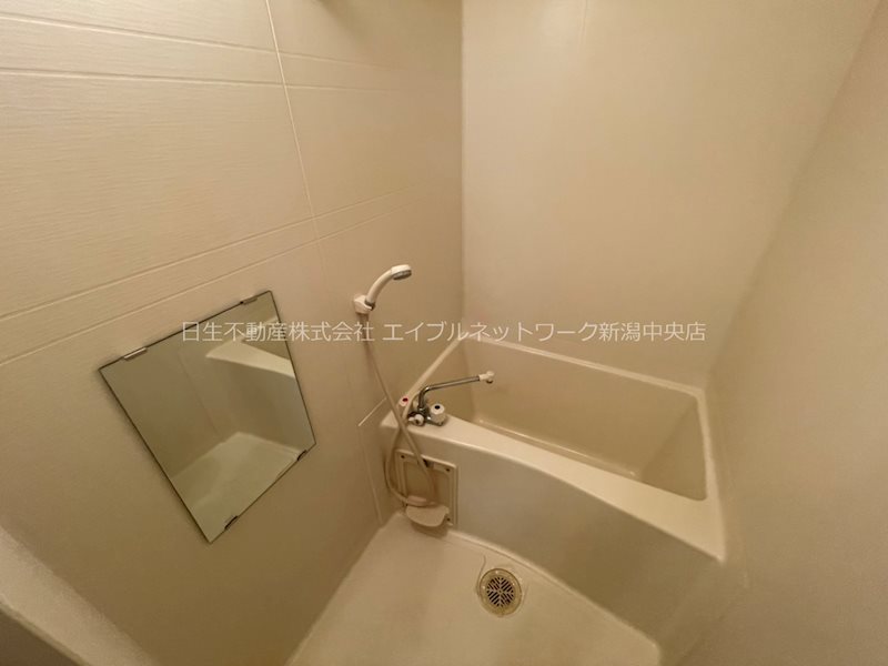 紫竹山五番館C棟 風呂画像