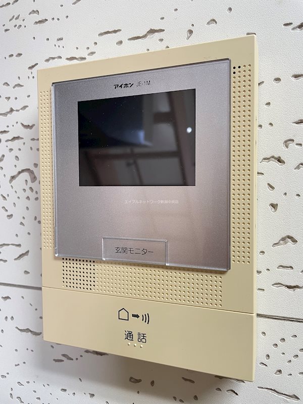 紫竹山五番館C棟 セキュリティ