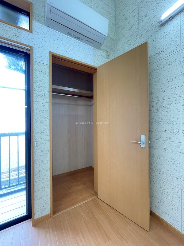 紫竹山五番館C棟 収納