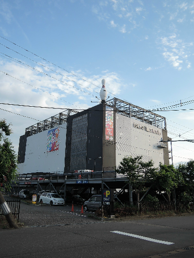 ホポロ美咲町 その他