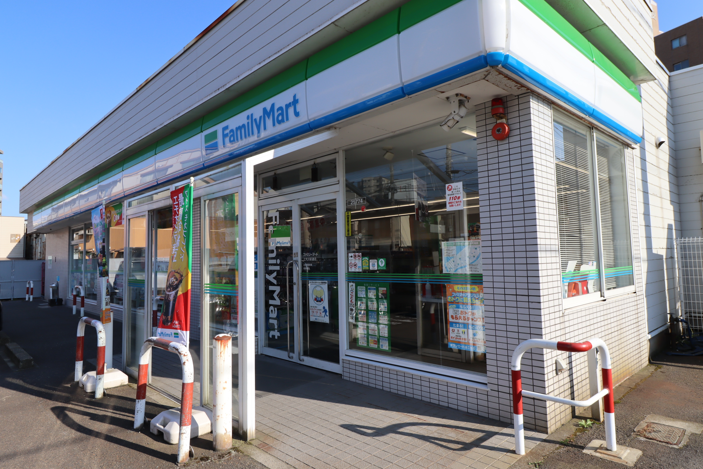 BUENA上大川前通3番町 コンビニ