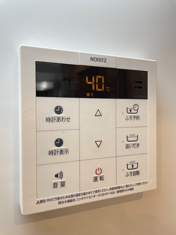 S-FORT新潟駅前 その他