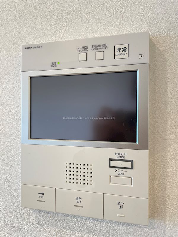 S-FORT新潟駅前 セキュリティ
