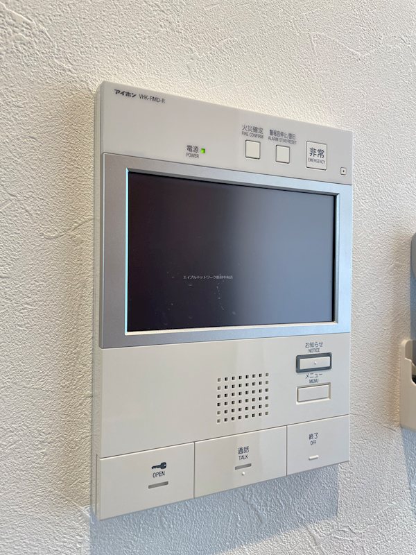 S-FORT新潟駅前 セキュリティ