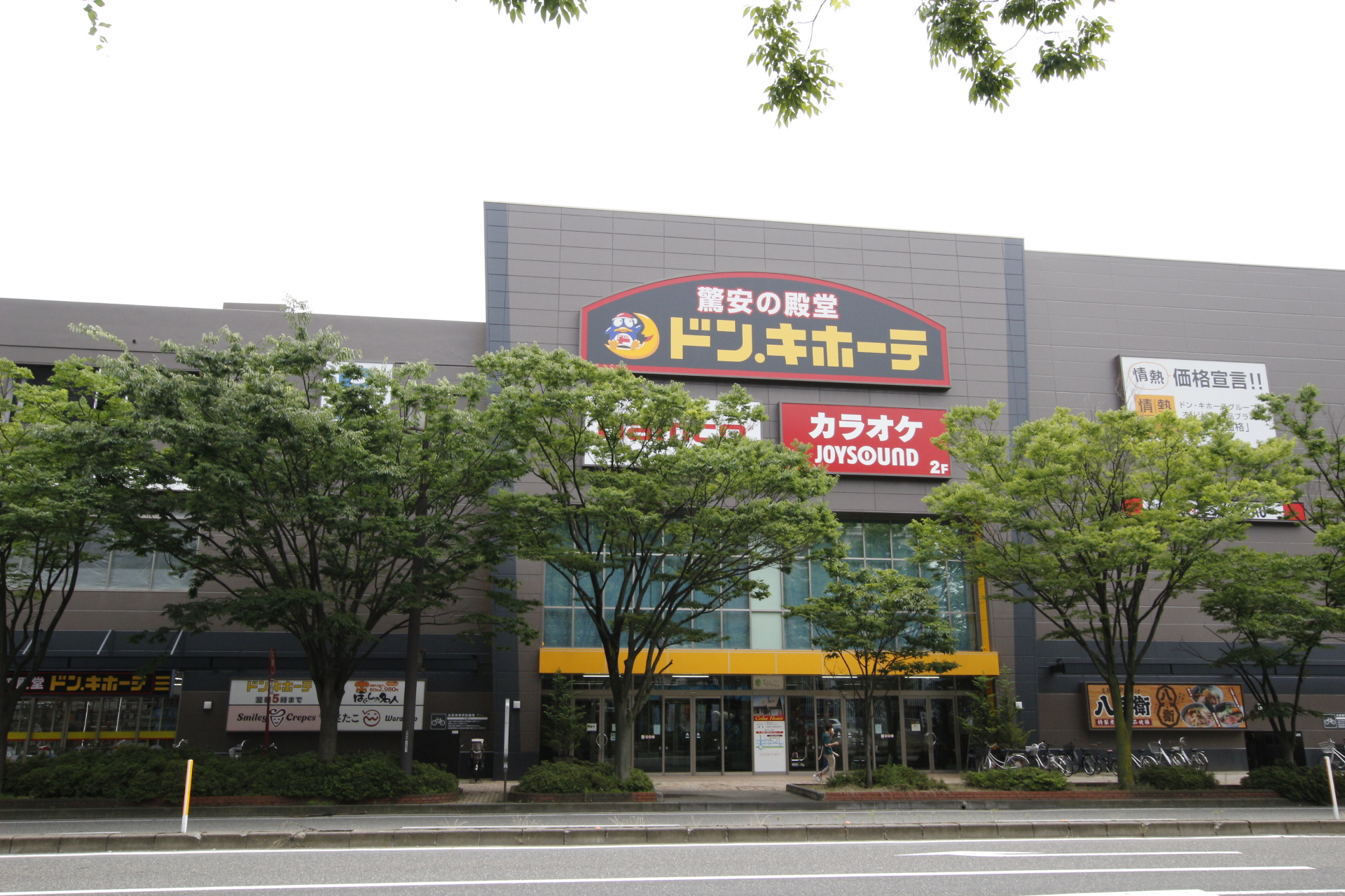 S-FORT新潟駅前 ショッピング施設