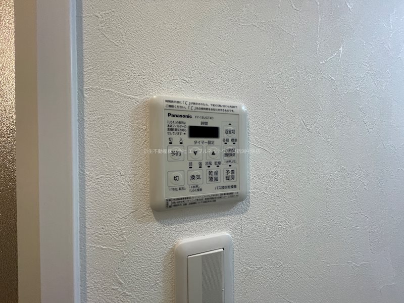 S-FORT新潟駅前 その他設備