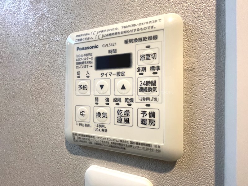 Reark新潟駅前 その他