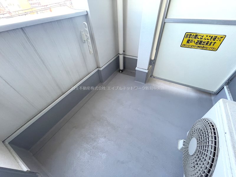 Reark新潟駅前 ベランダ