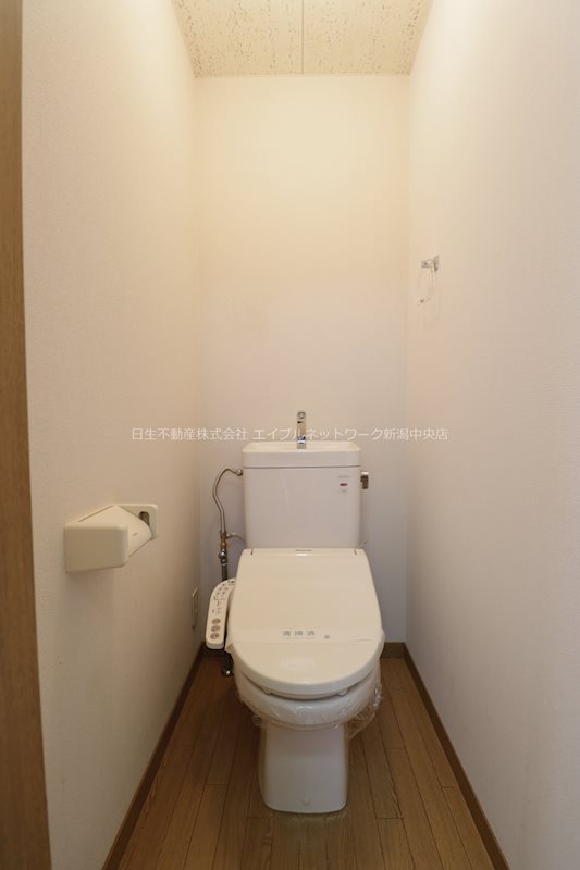 カルティエラタンA棟 トイレ