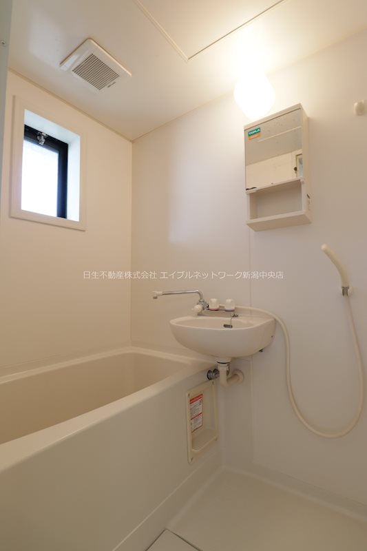 カルティエラタンA棟 風呂画像