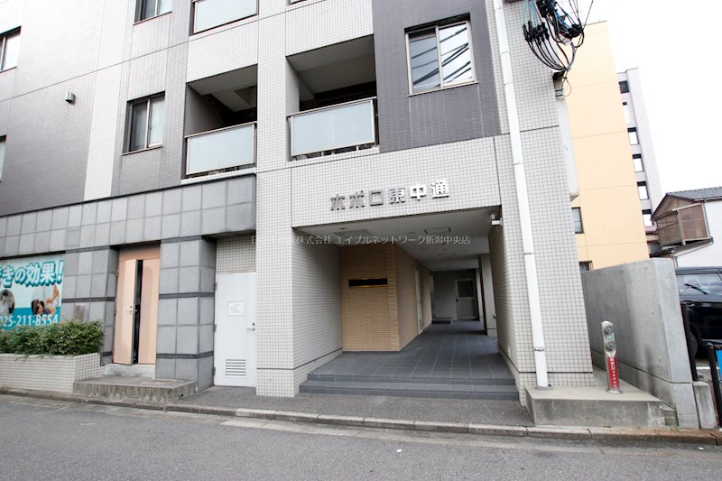 ホポロ東中通 その他