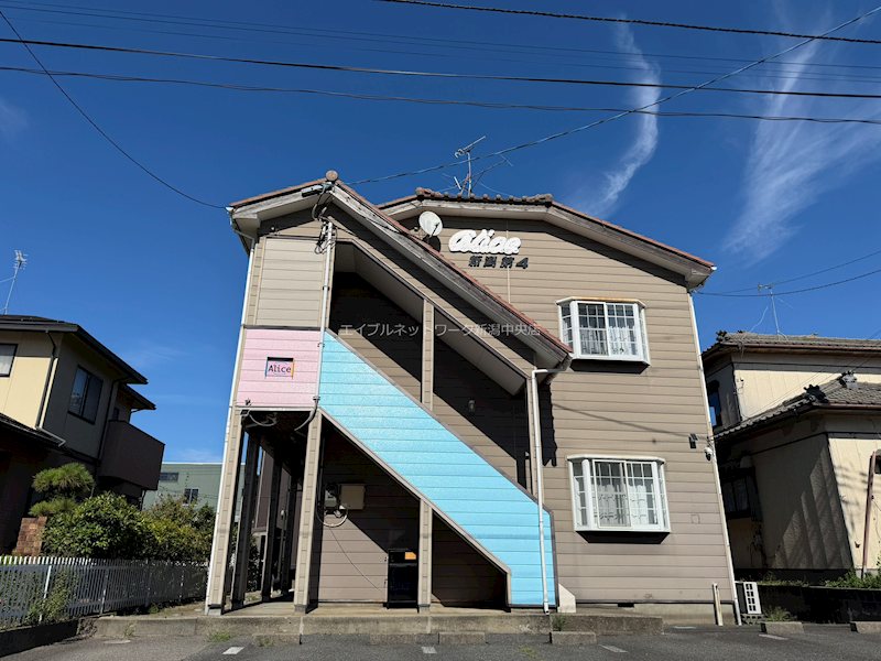 アリス新潟第4 外観