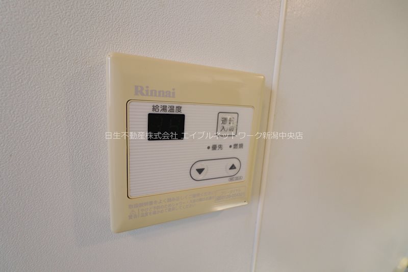 アリス新潟第4 その他設備