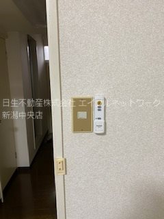 アリス新潟第4 その他