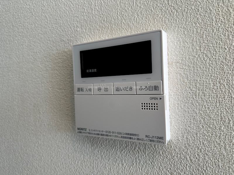 シティタワー新潟 その他