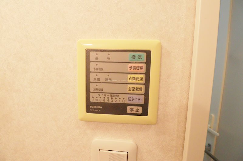 BUENA川端町4丁目壱番館 その他設備