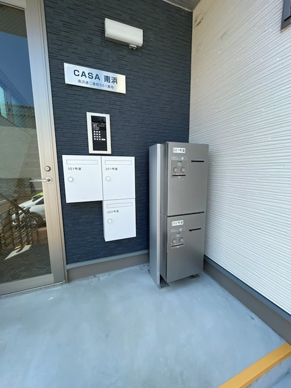 CASA南浜 その他