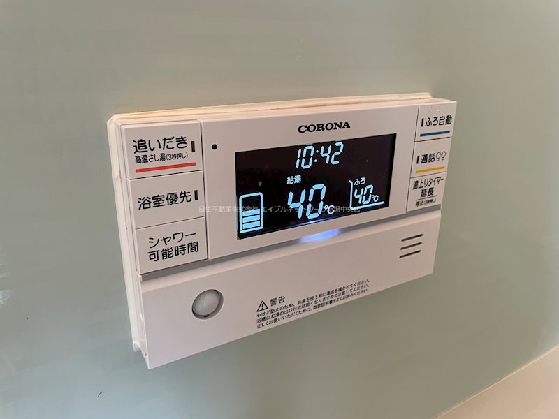 CASA南浜 その他設備