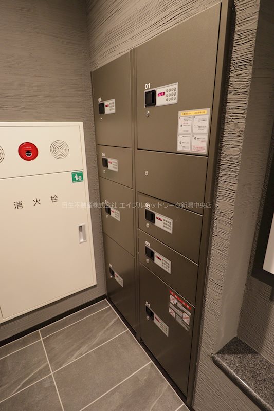 ロンドベル古町6番町 その他設備