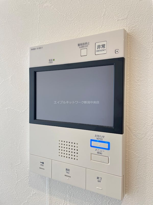 S-FORT新潟笹口 セキュリティ