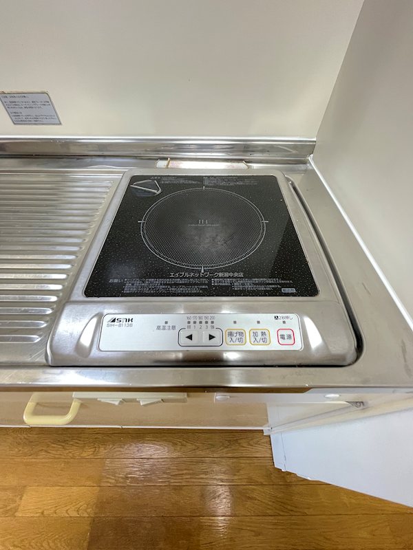 シャトー上大川前 その他