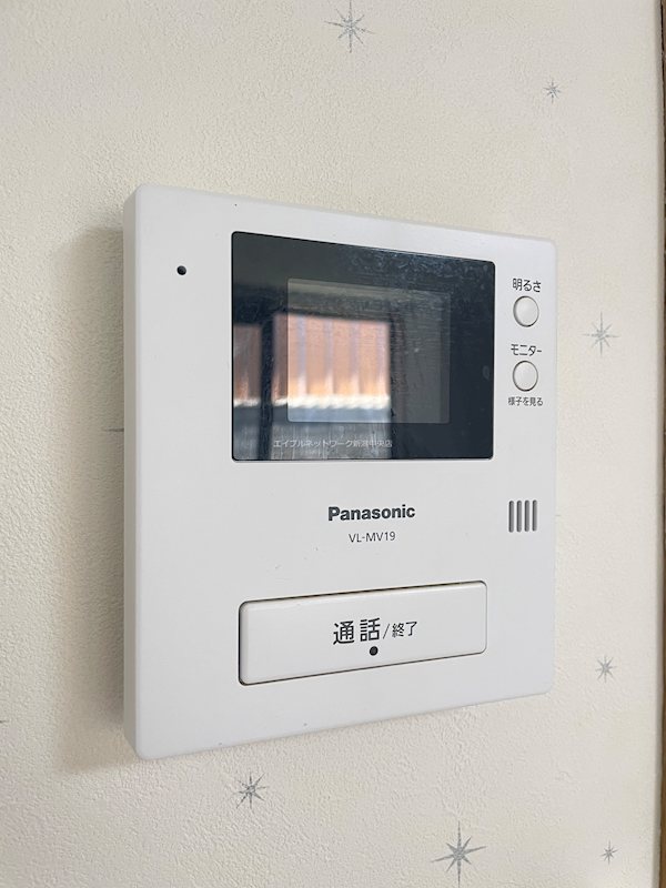 カルティエラタンB棟 セキュリティ